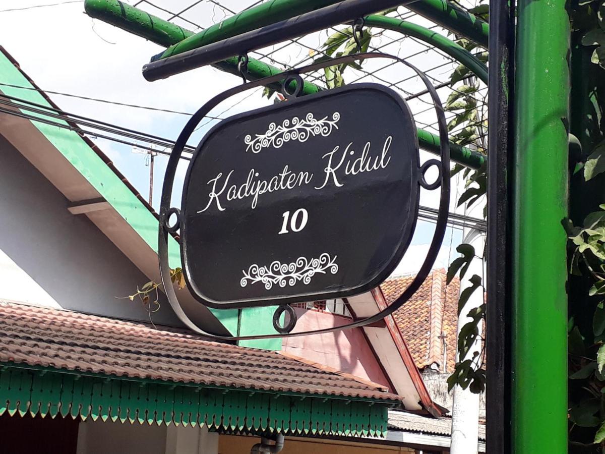 House Of Kadipaten Yogyakarta Exterior photo
